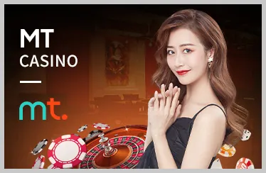 Trò chơi Rồng Hổ tại Kubet
